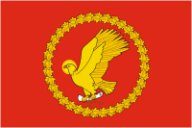 Кубок Главы Ивановского муниципального района Кубок Главы Ивановского муниципального района